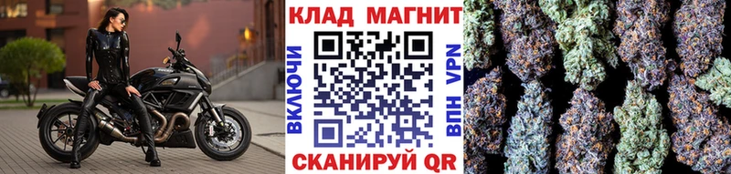 Названия наркотиков Мытищи COCAIN ГАШ Alpha-PVP Марихуана