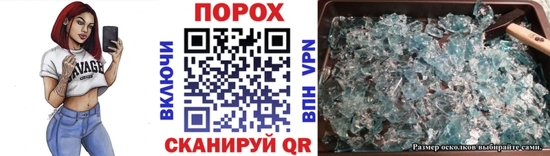 Амфетамин 98%  сколько стоит  Мытищи 