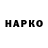 Дистиллят ТГК жижа Mahilyo Mo'minova