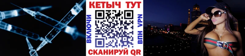 купить наркоту  Мытищи  Кетамин VHQ 