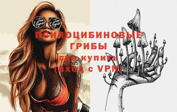 кокс Бугульма