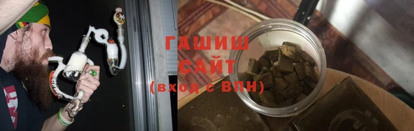 скорость mdpv Бронницы