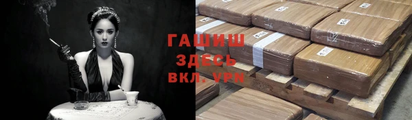 скорость mdpv Бронницы