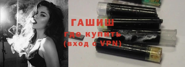 скорость mdpv Бронницы
