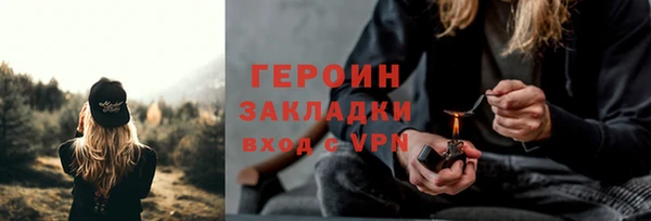 скорость mdpv Бронницы
