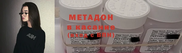 кокс Бугульма