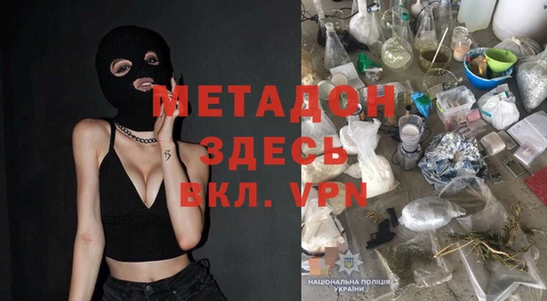 кокс Бугульма