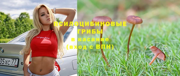 кокс Бугульма