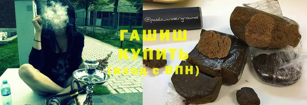 кокс Бугульма