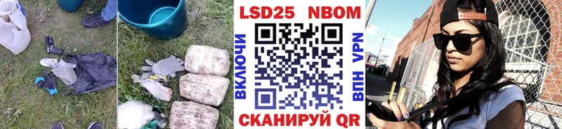 Лсд 25 экстази ecstasy mega как зайти Мытищи