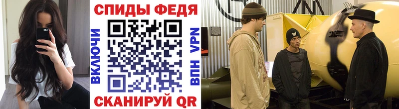 Первитин витя  Мытищи 